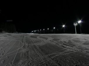 Lyžařské středisko Malá Morávka - Karlov foto